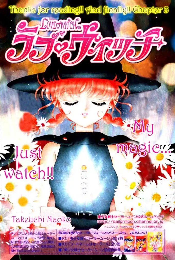 Love Witch Chapter 3 4